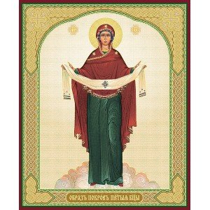 Икона (планшет 10*12)